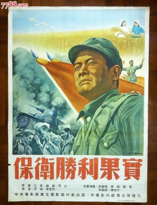 学位证书认证翻译